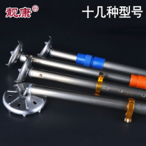 Beautiful Con Universal Fishing Desk Leg Accessories Aluminum Alloy Flex Plus Coarse Lengthen Leg 12cm Fold Earth Claws Hold Brake Ground Grip