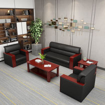 Minimalist Modern Office Portfolio Business Hospitality Receptionist single trio Sofa Tea Table Combo Manufacturer Direct