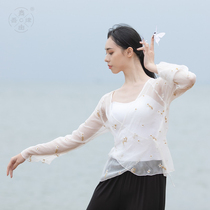 Dance by Wuwu classical dance point Plum embroidery sunscreen practice performance course training training basic training online gauze women
