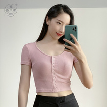 Dance by the Rhythmic Juice Series Modern Dance Basic Training Exercises The Undershirt T-shirt Ballet Teaching Sportswomen