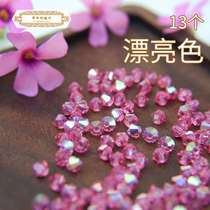 Paris color imported 4mm electroplating color Crystal Diamond beads preciosa Baoshi Osa 50