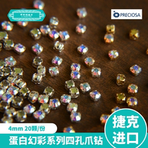 3mm4mm Czech imports Pasio Osa Protein Dazzling Hand-sewn Claw Drills Accessories Preciosa Strings