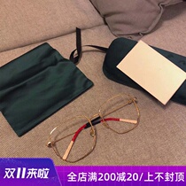 G home Ni Ni Ni with glasses anti radiation UV anti blue light myopia flat light color big frame Tide brand round face GG0396O
