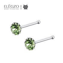 ELEGZO Lai Zi Women's Temperament South Korea 925 Silver Full Wrap Boxed Nose Nail Ear Nail Ear Nail Imported Czech Diamond