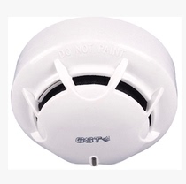 Bay smoke sensing GSTJTY-GM-GST9611 point type photoelectric smoke detector smoke sensing a large number of spot