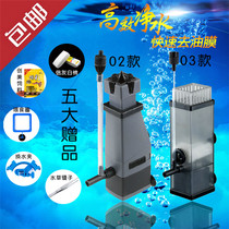 Sensen film processor aquarium pump aquarium oxygen pump oxygen oxygen pump ultra-quiet oil film