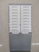 Attendance card rack Material card warehouse shelf card slot Plastic plate rack combination telescopic material card hanging bag 10 20