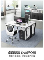 Office table simple office staff furniture 4 6 double staff office table and chair combination screen card holder