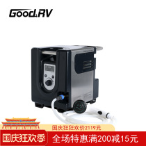 GOOD RVcamp Gute propane gas filter outdoor water heater outdoor RV camping bath