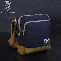 Brand mens bag shoulder bag new mens and womens canvas bag crossbody sports bag casual outdoor vertical Oxford cloth bag