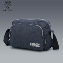 Feidu Didu fashion casual mens bag shoulder bag mens simple youth new messenger bag mens canvas bag horizontal section