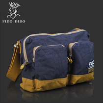 Feidu Didu fashion new mens bag outdoor sports shoulder messenger bag imported oxford cloth bag tide