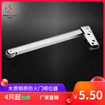 Wood steel fire door sequencer Door closer thickened stainless iron sequencer double door sequencer manufacturer straight