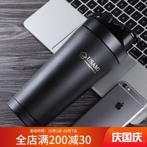 Japanese fitness water cup stainless steel protein powder shaking Cup portable cup warm shaking Cup sports mixing cup