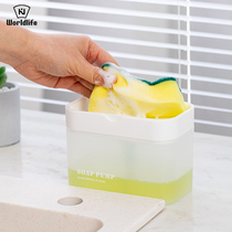 Japanese kitchen detergent press type discharge box wash bowl brush bowl soap bottle household automatic liquid discharge brush box