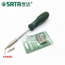 Direct Sale SATA Seda Tools 6 3mm Series screwup head screwdriver handle screwdriver handle batch head handle 61002 spot