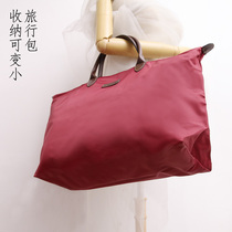 Keska Carry-on Travel Bag Woman Large Capacity Short Travel Bag For Business Trip Light Big Bag Men And Women Tourist Luggage Bag