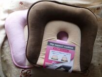 Export to Japans original single hip seat cushion office car seat cushion Hip Hip Hip Hip Hip