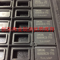 K6X8008C2B-UF55 advantage spot inventory K6X8008
