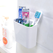 Creative powerful suction cup toothpaste toothbrush storage box wall-mounted bathroom washing storage set cute washing Cup