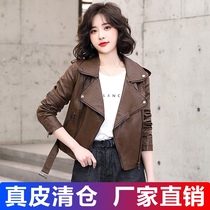 Haining leather leather jacket womens short 2021 new fashion fashion loose and wild motorcycle small leather woman