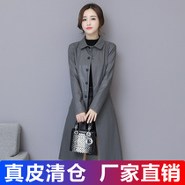Haining leather leather women long 2021 Autumn New Korean slim sheep leather large size slim coat tide