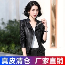 Haining leather coat womens short 2021 Spring and Autumn new leather clothing sheep leather Slim motorcycle Korean leather jacket tide