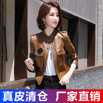 Leather Leather Jacket Women spring and autumn 2021 New Korean version short coat small man sheep leather motorcycle leather jacket