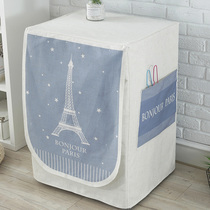 Casarte Casarte C1 HD10G3U1 10kg washing and drying integrated drum washing machine dust cover cover cloth