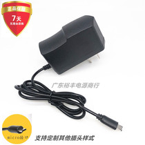 MicroUSB Android Flat DC5V1A1 5A2A0 6A Power Adapter Bluetooth Audio Speaker Charger