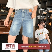  mini denim parent-child jeans summer new fashionable tassel knight pants mother-daughter Western casual shorts