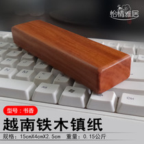 Authentic Vietnam iron wood paperweight iron pear wood town ruler brush calligraphy press paper solid wood Book Town