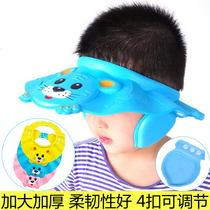 Baby shampoo cap baby big shampoo cap waterproof ear protection adjustable child shower cap thick bath cap