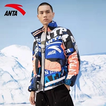 Anpedal Men Sports Down Clothing 2021 Winter New Tandem Hat Fashion Thickened Warm Jacket 152148904