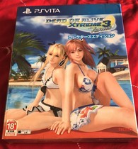 The new Chinese version of the PSV game dead or alive beach volleyball 3 limited edition Beijing spot