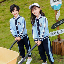 Kindergarten spring and autumn suit autumn three-piece sportswear New Garden uniforms childrens class uniforms
