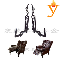 Tiger chair folding simple iron frame furniture hardware accessories space capsule Chivas function Bookroom chair parts C03