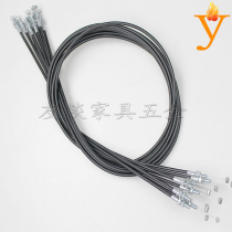Foot bath seat switch adjustment line spring telescopic function sofa cable wire rope Chivas Regal connection cable
