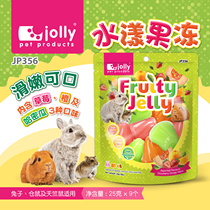 Jolly Zuli Shuiyang Jelly 9 Rabbit Guinea Pig Dutch Pig Hamster Fruit Snacks Nutritious Pudding 25g