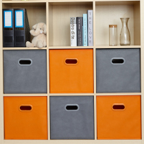 Suitable for IKEA Kaleck non-woven fabric containing box No cover book drawer-type school storage compartment 33x33
