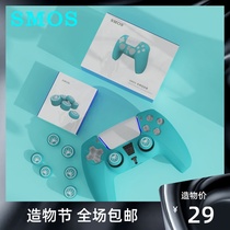 SMOS SMOS is suitable for Sony PS5 handle silicone sleeve ps5 gamepad protective cover non-slip soft cover