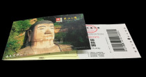 Ticket collection 229 Leshan Giant Buddha conjoined coupons postage tour vouchers with map full coupons