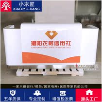 Paint Bank reception furniture lobby manager desk Guangdong rural credit consulting service desk Business Guide counter
