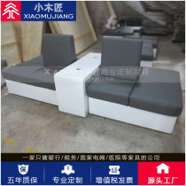 Paint bank waiting area Sofa Bank hall Waiting chair combination coffee table Bank lounge area stool Love chair