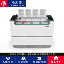 Agricultural bank filling single table Double-sided filling table Credit union hall form filling counter Banking furniture customization