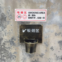 Creative Personality Outdoor Wall Wall-mounted Ashtrays Free to punch Toilet Toilet smoke cylinders in public places
