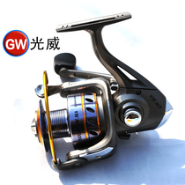 Guangwei fishing wheel GW MA all metal head pole wheel fishing reel spinning wheel rock rod fishing gear