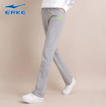 Hon Starke Sportpants Womens Summer Women Pants Grey Breathable Long Pants Lady Straight Barrel Loose Knit Casual Pants
