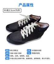 High arched foot hallux valgus pain disability deformity foot rehabilitation shoes