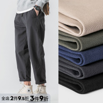 Woodsoon Nine Pants Men Spring Leisure Pants Mens Spring and Autumn Pants Easy Little Cotton Pair